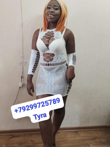 Светлана Тантрический массаж фото 2