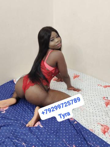 Светлана Тантрический массаж фото 3