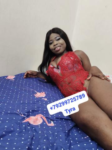 Светлана Тантрический массаж фото 5